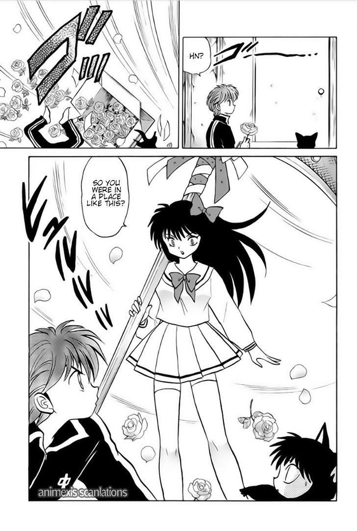 Kyoukai No Rinne - Vol.4 Chapter 37 : Sister's Whereabouts