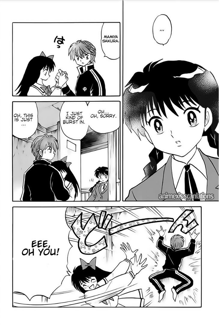 Kyoukai No Rinne - Vol.4 Chapter 37 : Sister's Whereabouts