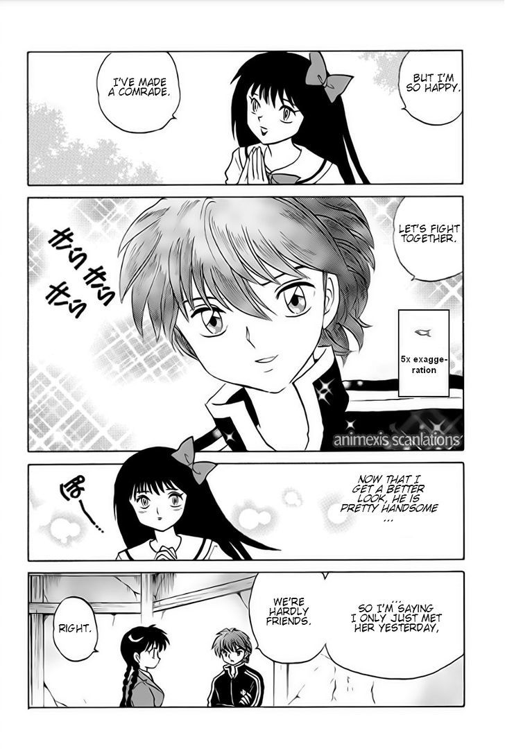 Kyoukai No Rinne - Vol.4 Chapter 37 : Sister's Whereabouts