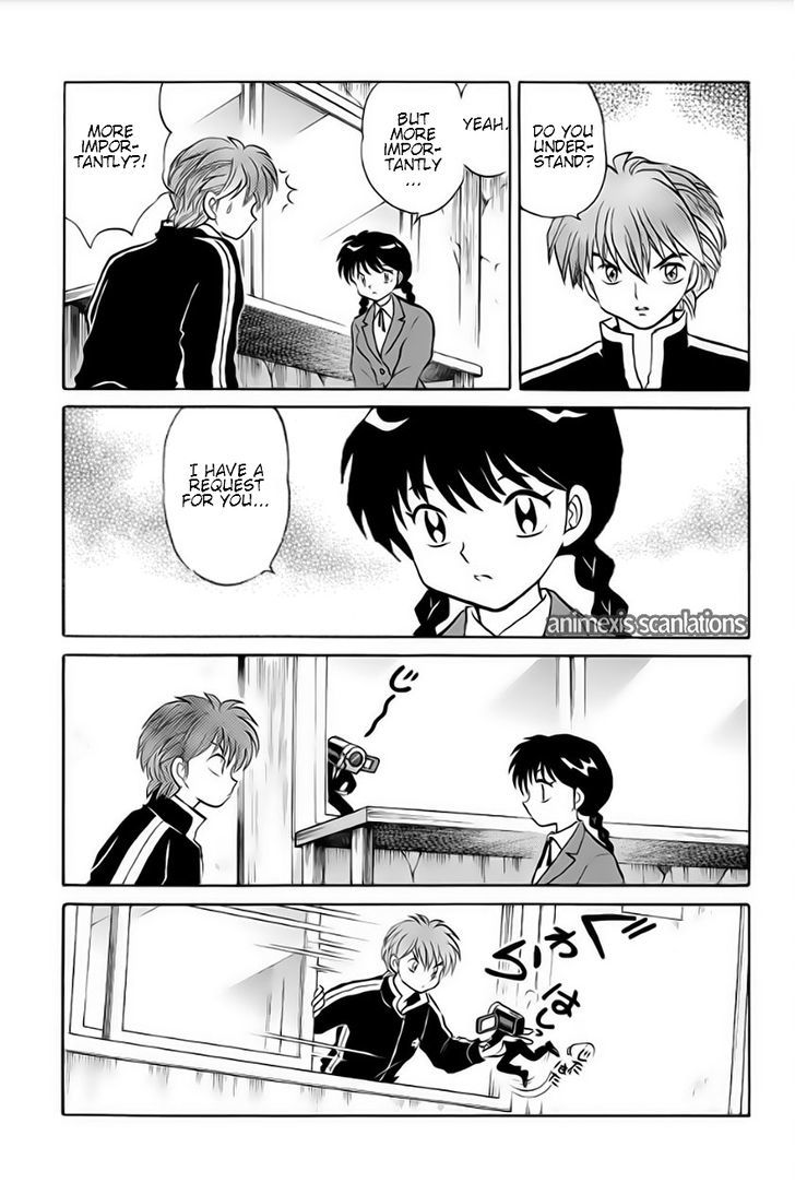 Kyoukai No Rinne - Vol.4 Chapter 37 : Sister's Whereabouts