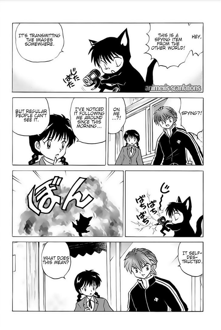 Kyoukai No Rinne - Vol.4 Chapter 37 : Sister's Whereabouts