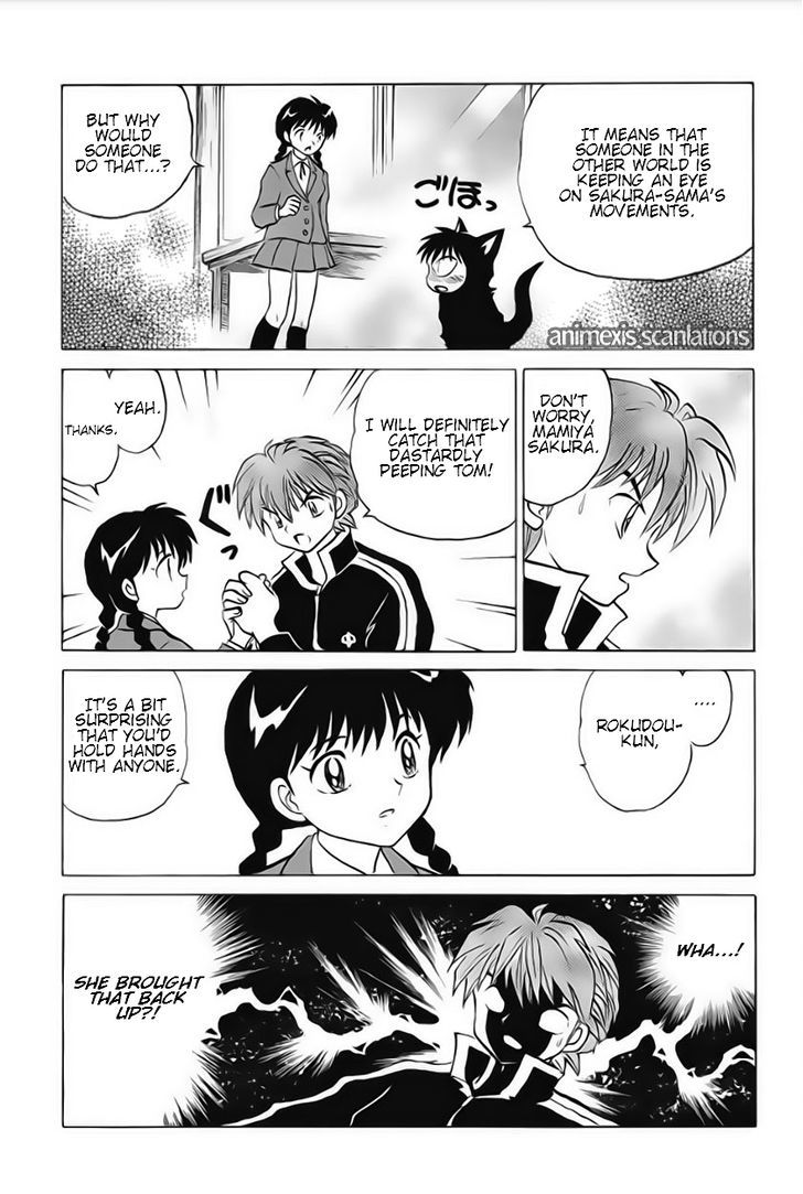 Kyoukai No Rinne - Vol.4 Chapter 37 : Sister's Whereabouts