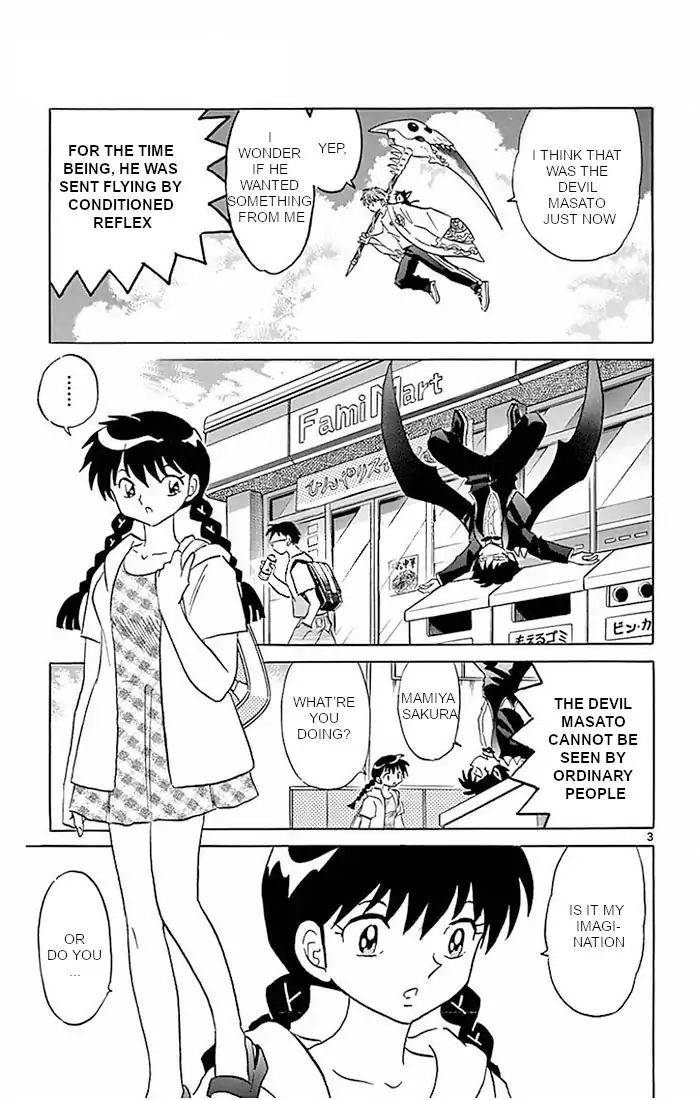 Kyoukai No Rinne - Vol.39 Chapter 383: Mammon's Curse