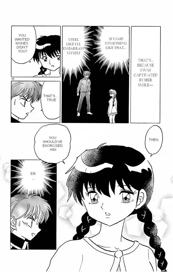 Kyoukai No Rinne - Vol.39 Chapter 386: I Don't Know Why