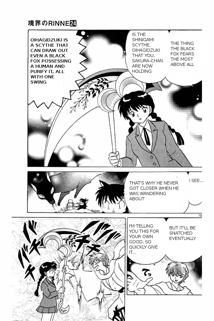 Kyoukai No Rinne - Chapter 235: Special Training Exorcism Bento