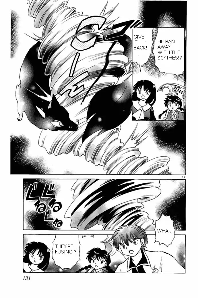 Kyoukai No Rinne - Chapter 235: Special Training Exorcism Bento