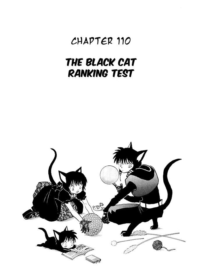 Kyoukai No Rinne - Vol.12 Chapter 110 : The Black Cat Ranking Test