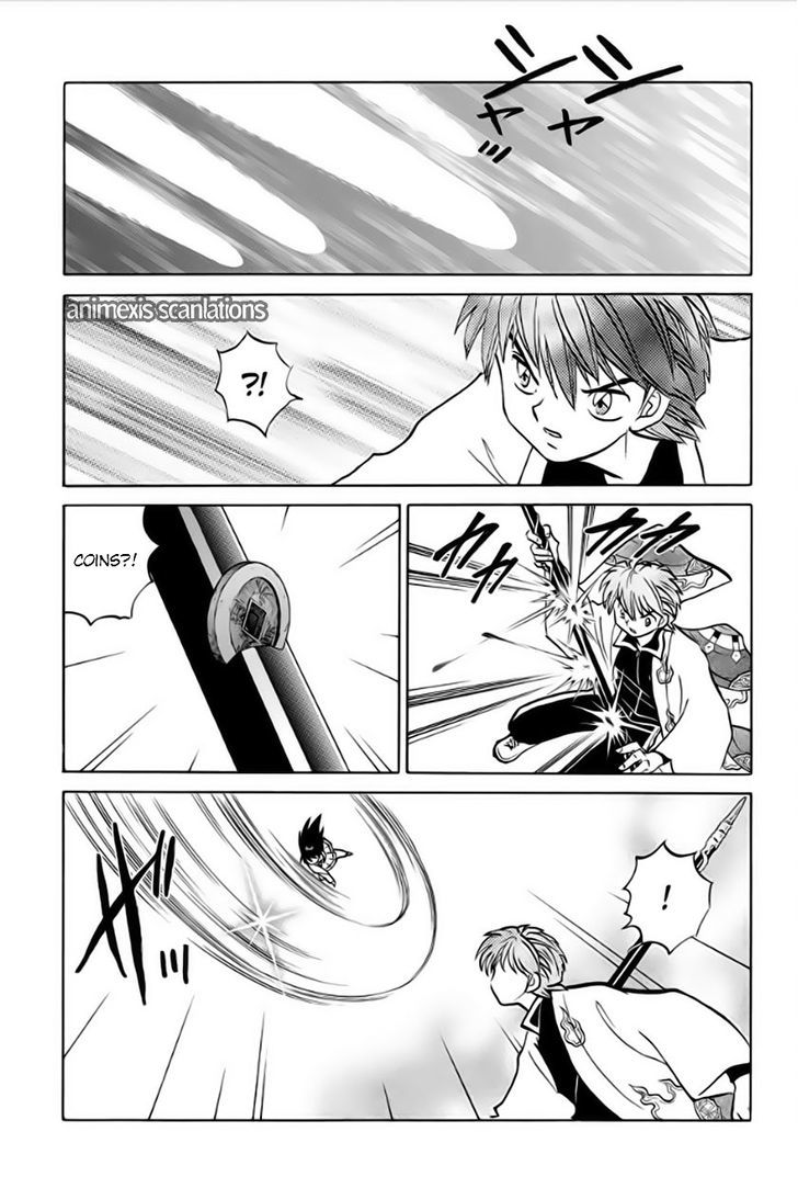 Kyoukai No Rinne - Vol.4 Chapter 36 : Shinigami Ageha