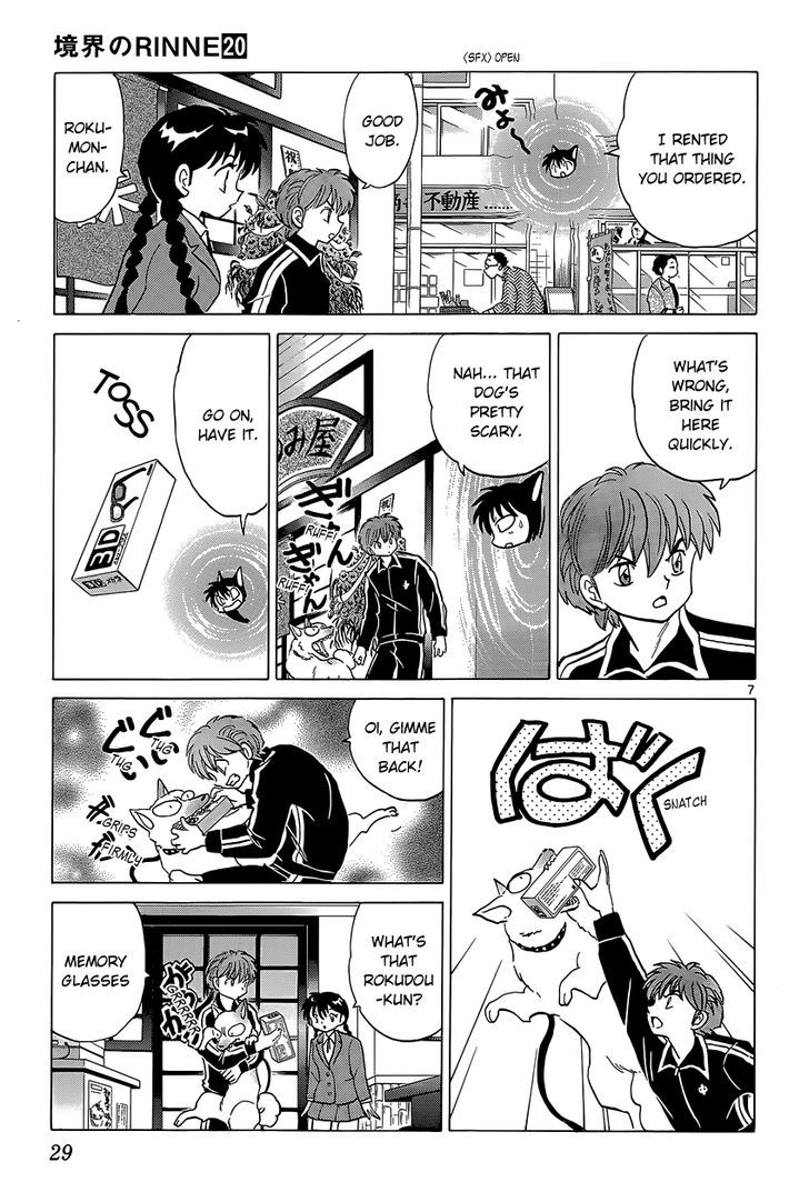 Kyoukai No Rinne - Vol.20 Chapter 190 : The Store That No Customers Visit