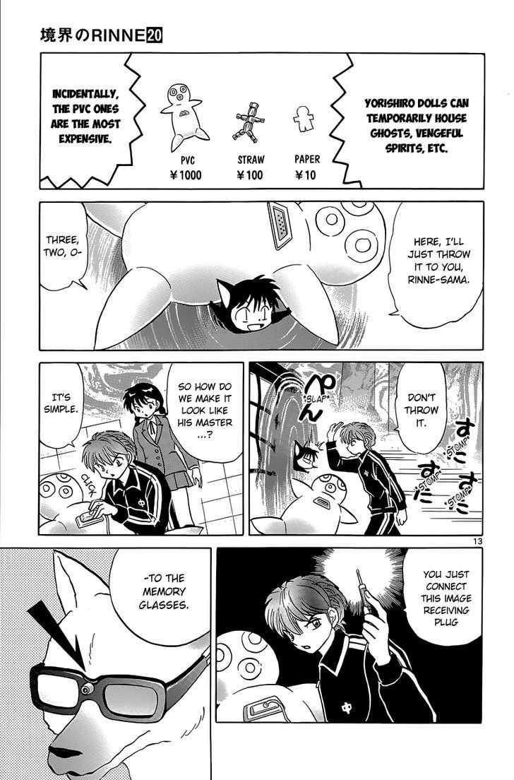 Kyoukai No Rinne - Vol.20 Chapter 190 : The Store That No Customers Visit