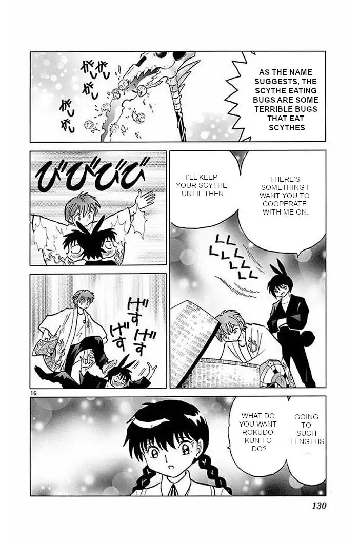 Kyoukai No Rinne - Vol.38 Chapter 375: The Scythe Of Phoenix