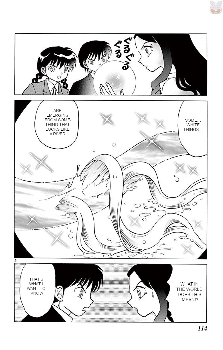 Kyoukai No Rinne - Vol.40 Chapter 395: The Other Boundary Gem