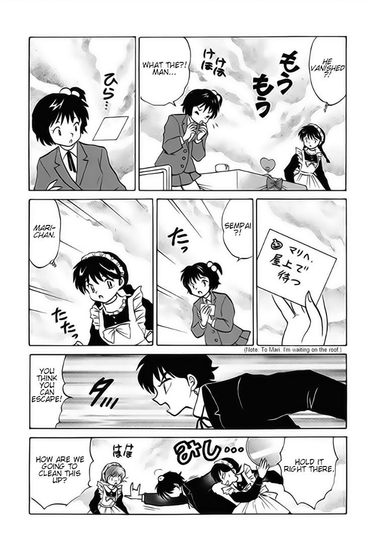 Kyoukai No Rinne - Vol.3 Chapter 25 : Allure Of The Pumpkin Head