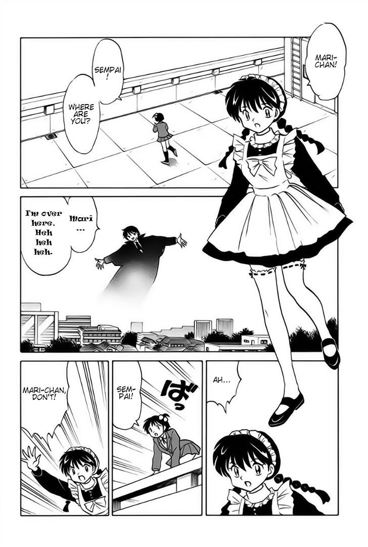 Kyoukai No Rinne - Vol.3 Chapter 25 : Allure Of The Pumpkin Head