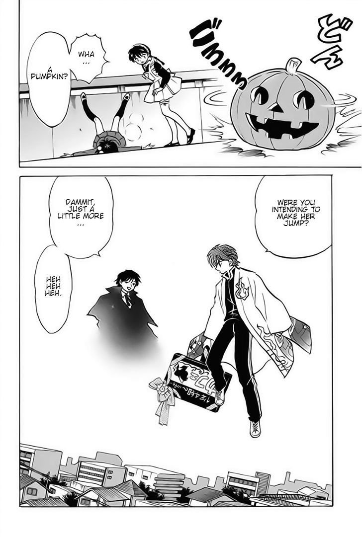 Kyoukai No Rinne - Vol.3 Chapter 25 : Allure Of The Pumpkin Head