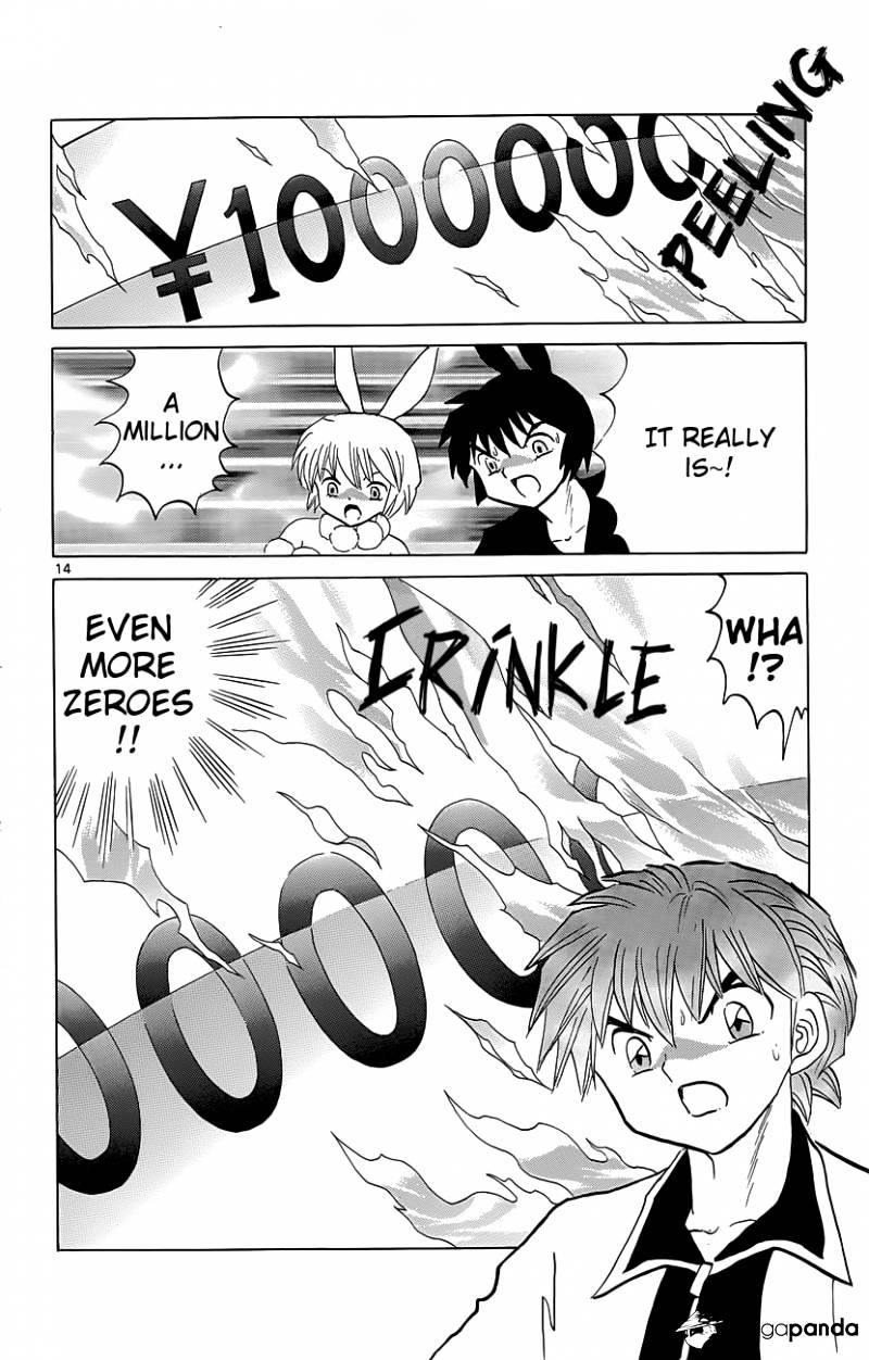 Kyoukai No Rinne - Chapter 211