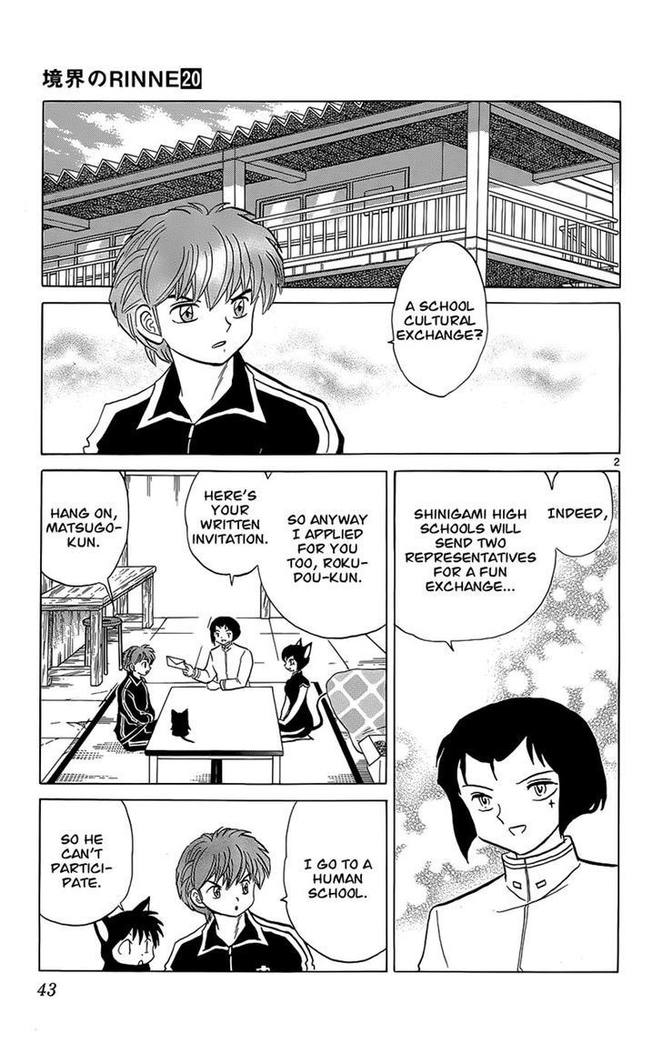 Kyoukai No Rinne - Vol.20 Chapter 191