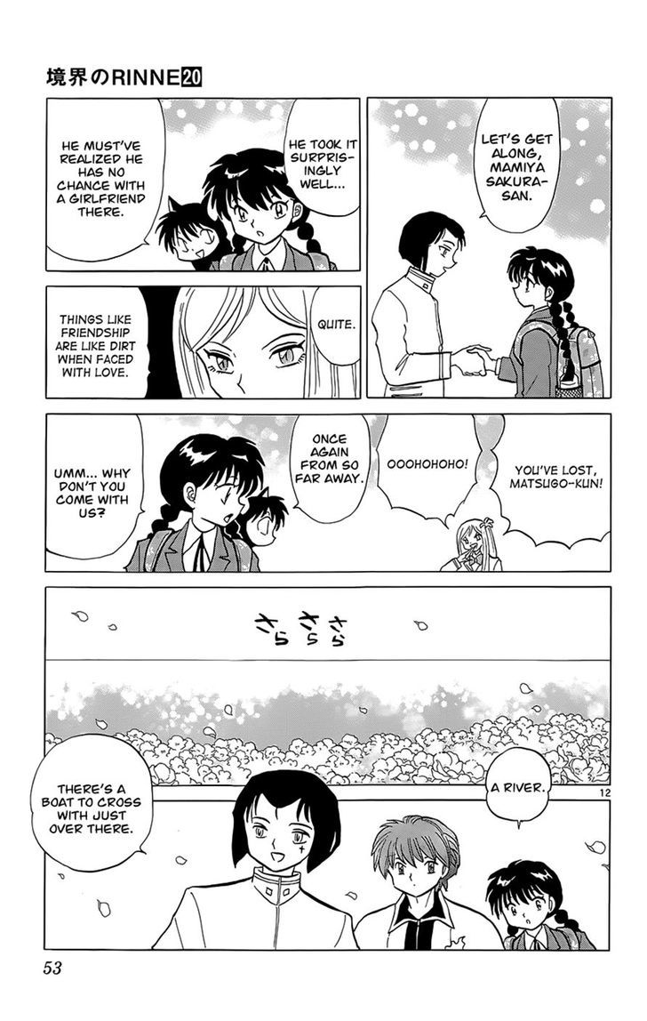 Kyoukai No Rinne - Vol.20 Chapter 191