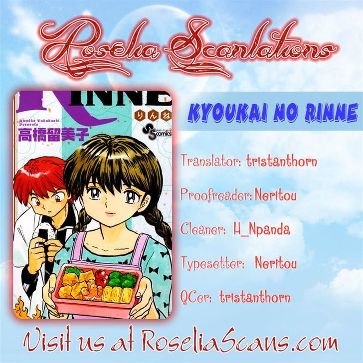 Kyoukai No Rinne - Vol.20 Chapter 191