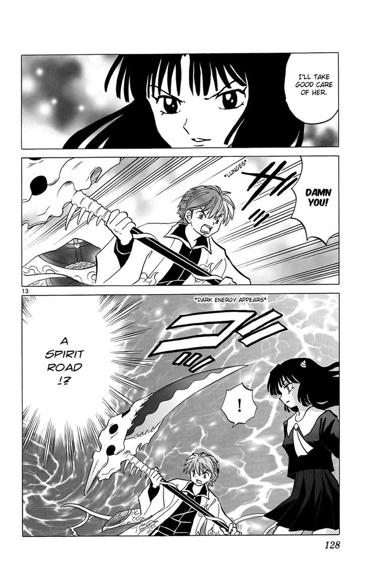 Kyoukai No Rinne - Vol.14 Chapter 135 : Renge Revealed