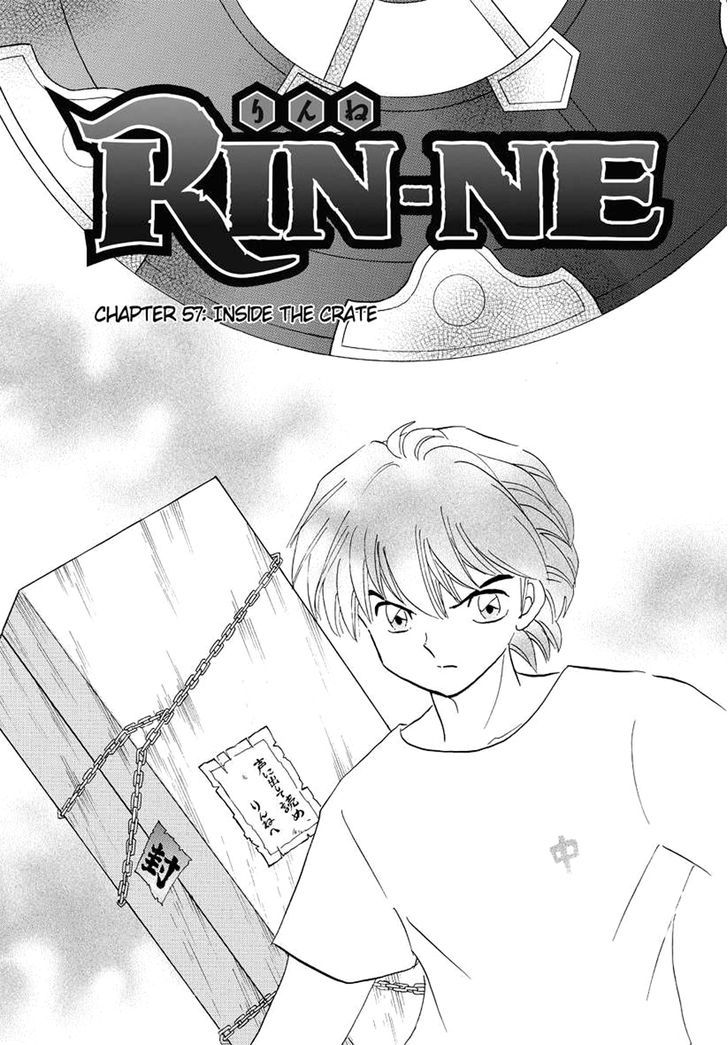 Kyoukai No Rinne - Vol.6 Chapter 57 : Inside The Crate