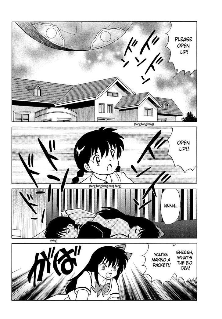 Kyoukai No Rinne - Vol.6 Chapter 57 : Inside The Crate