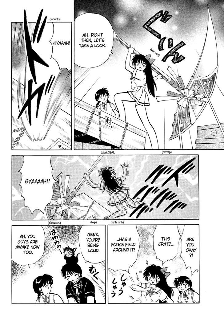 Kyoukai No Rinne - Vol.6 Chapter 57 : Inside The Crate