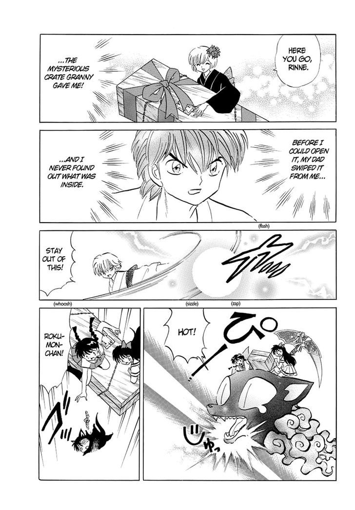 Kyoukai No Rinne - Vol.6 Chapter 57 : Inside The Crate