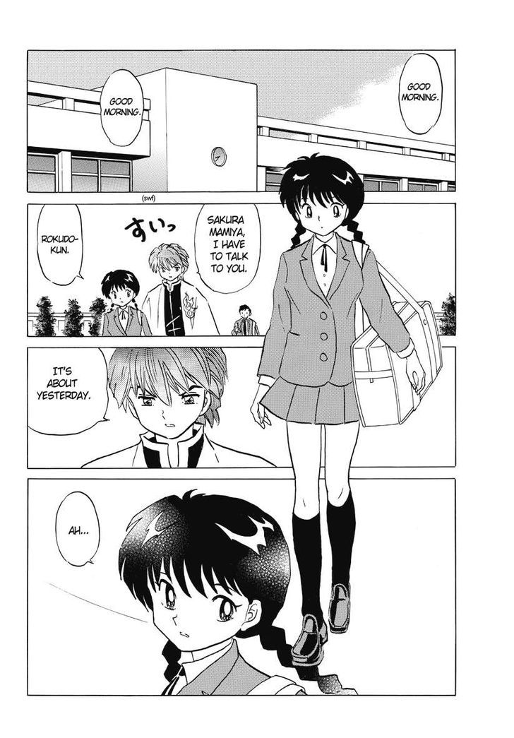 Kyoukai No Rinne - Vol.5 Chapter 41 : Just A Simple Thanks