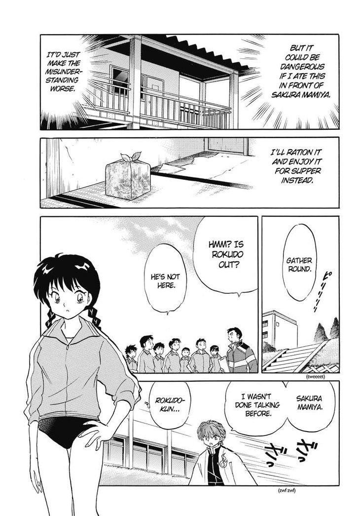 Kyoukai No Rinne - Vol.5 Chapter 41 : Just A Simple Thanks