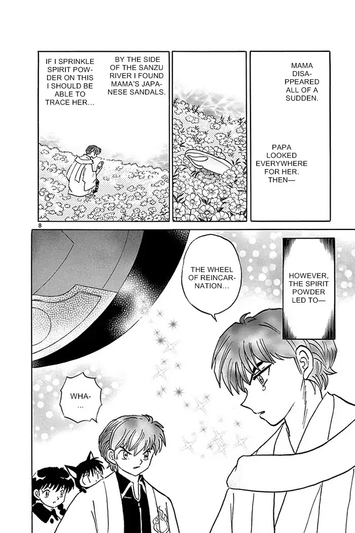 Kyoukai No Rinne - Chapter 316: The Circumstances Of The Disappearance