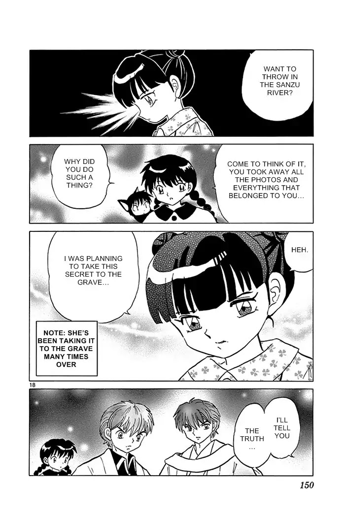 Kyoukai No Rinne - Chapter 316: The Circumstances Of The Disappearance