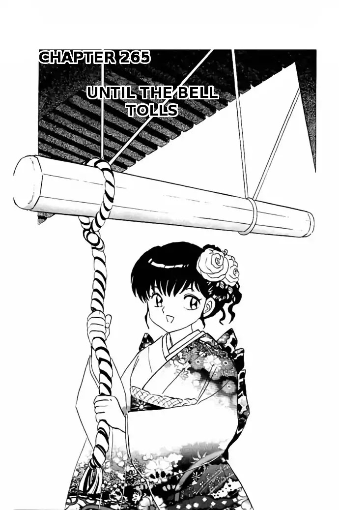 Kyoukai No Rinne - Chapter 265: Until The Bell Tolls