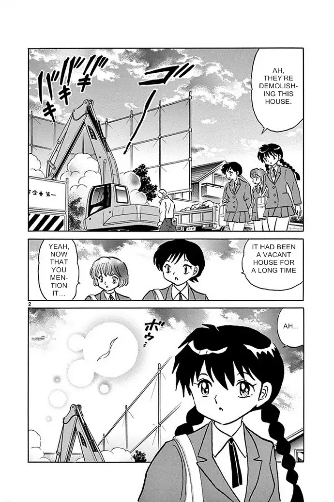 Kyoukai No Rinne - Chapter 307: The Red Weather Hutch