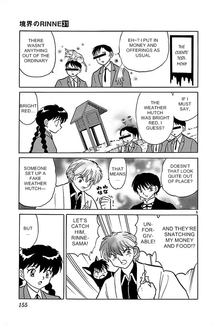 Kyoukai No Rinne - Chapter 307: The Red Weather Hutch