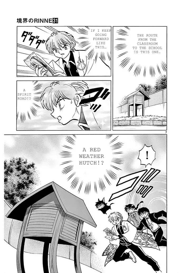 Kyoukai No Rinne - Chapter 307: The Red Weather Hutch