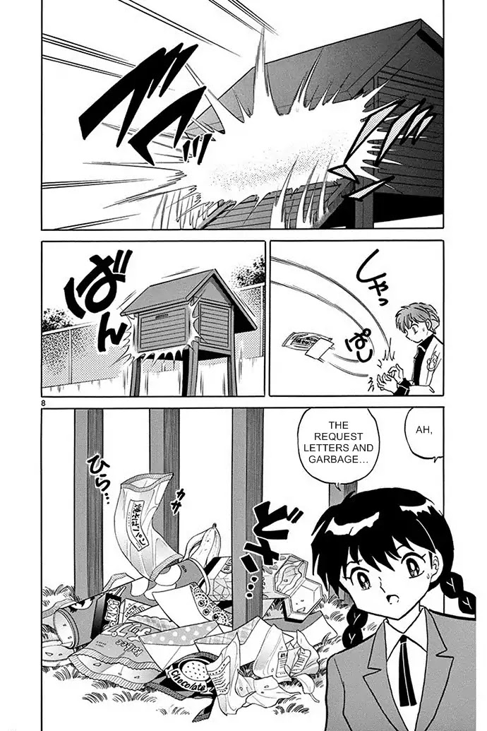 Kyoukai No Rinne - Chapter 307: The Red Weather Hutch