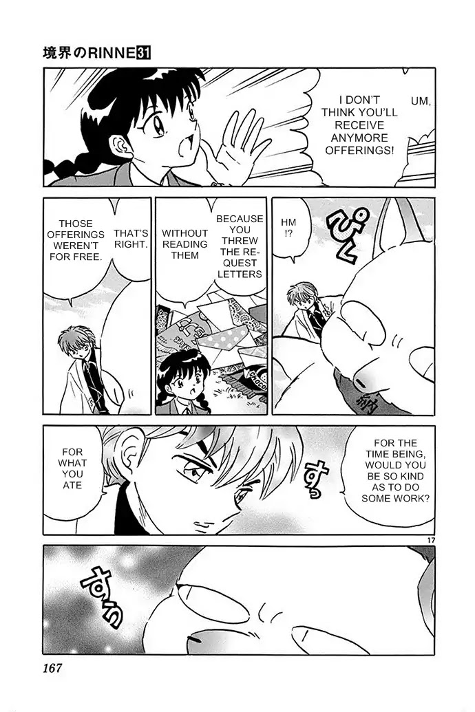 Kyoukai No Rinne - Chapter 307: The Red Weather Hutch