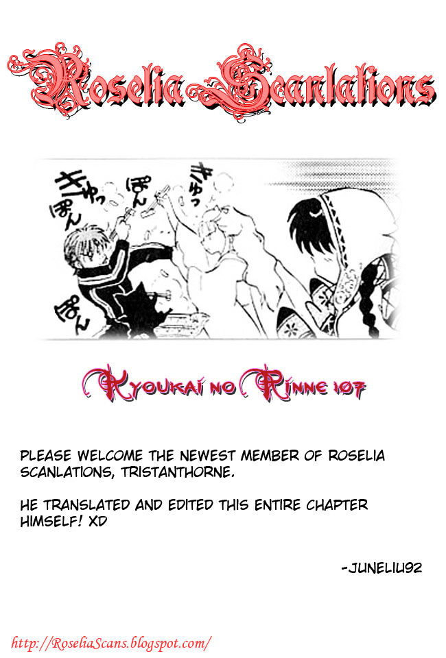 Kyoukai No Rinne - Vol.11 Chapter 107 : Hot Hot Hot!