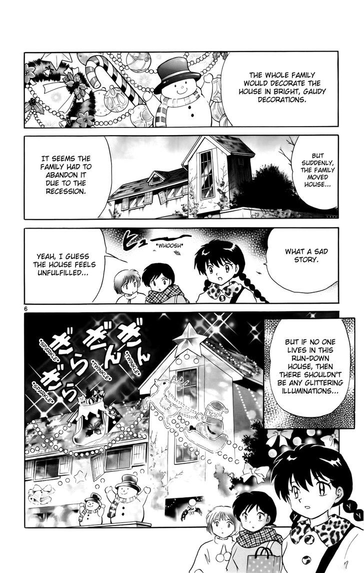 Kyoukai No Rinne - Vol.13 Chapter 127 : The Christmas Condition