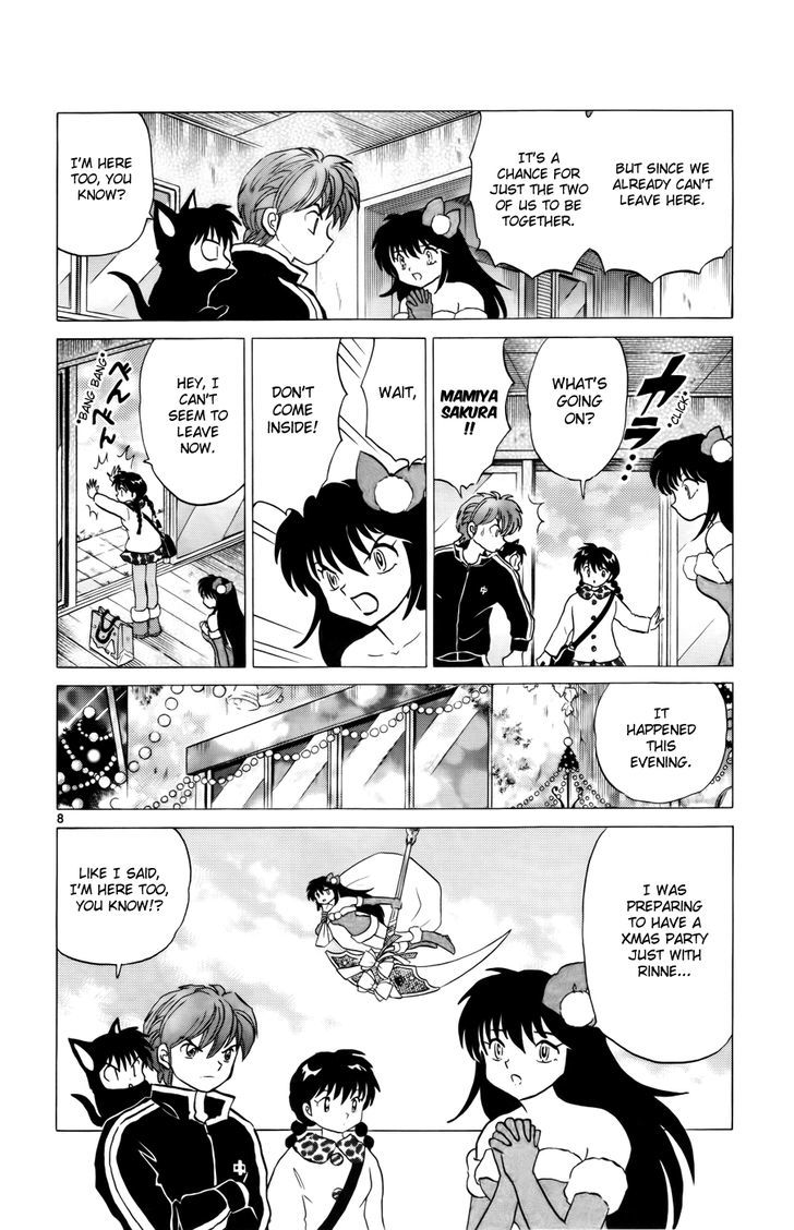 Kyoukai No Rinne - Vol.13 Chapter 127 : The Christmas Condition