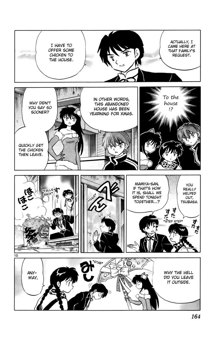 Kyoukai No Rinne - Vol.13 Chapter 127 : The Christmas Condition