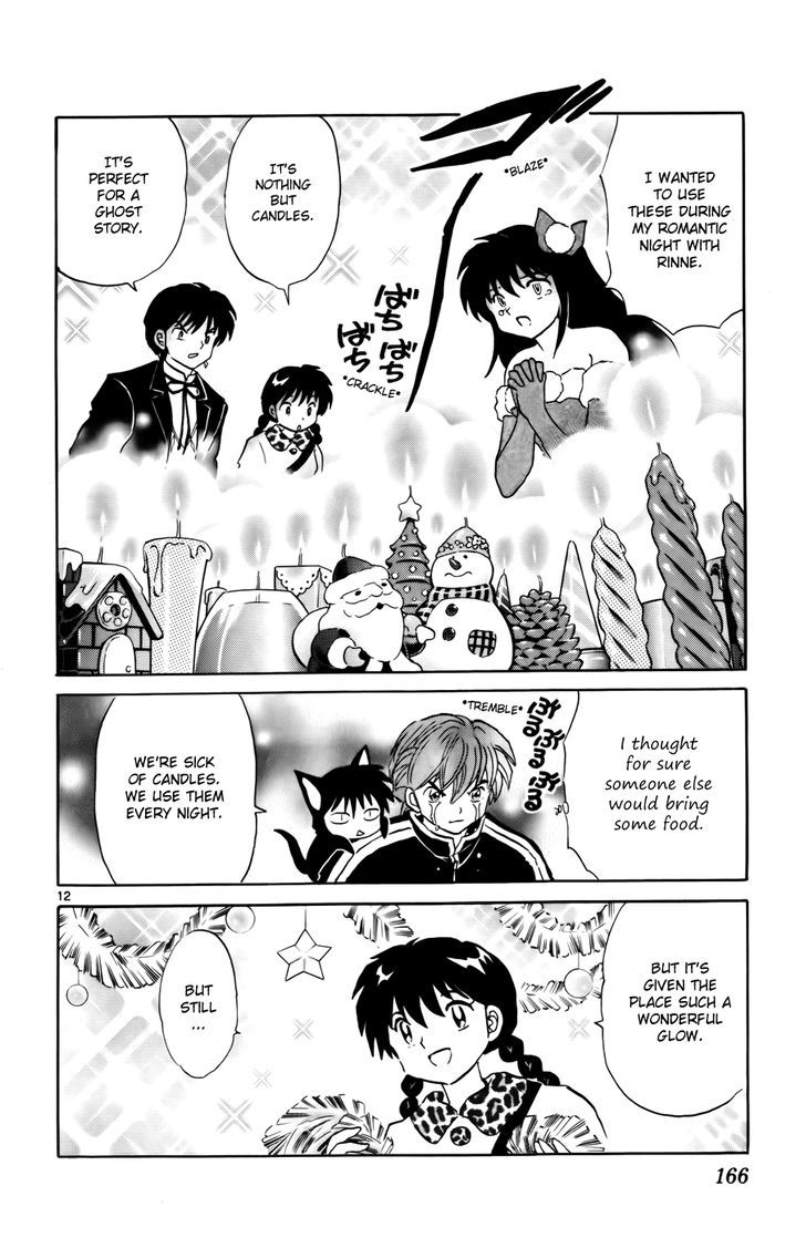 Kyoukai No Rinne - Vol.13 Chapter 127 : The Christmas Condition