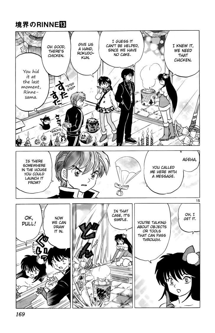 Kyoukai No Rinne - Vol.13 Chapter 127 : The Christmas Condition