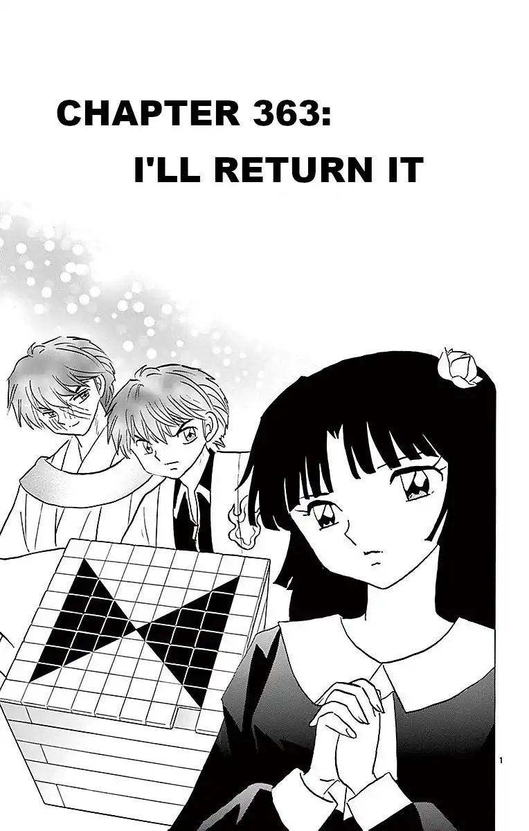 Kyoukai No Rinne - Vol.37 Chapter 363: I'll Return It