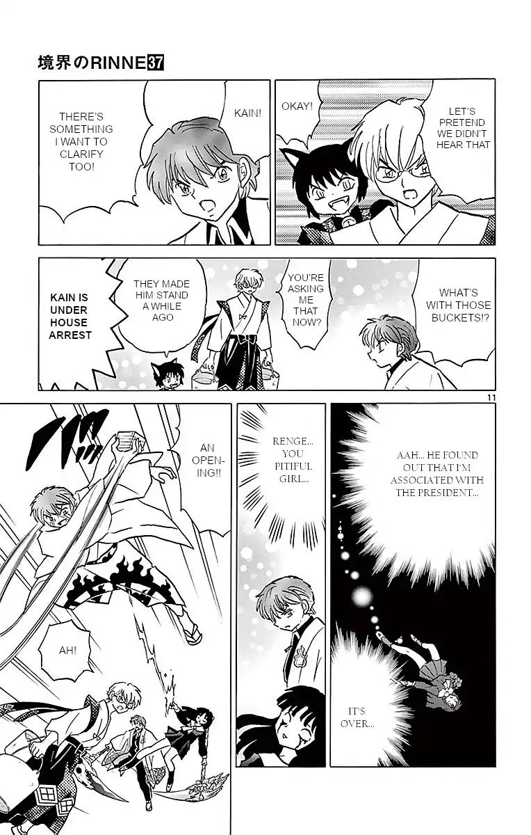 Kyoukai No Rinne - Vol.37 Chapter 363: I'll Return It