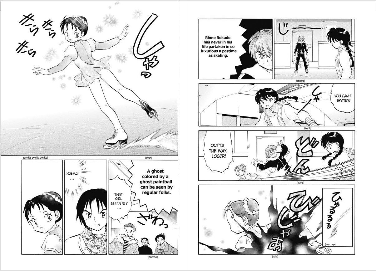 Kyoukai No Rinne - Vol.9 Chapter 80 : I'll Be Waiting At The Rink