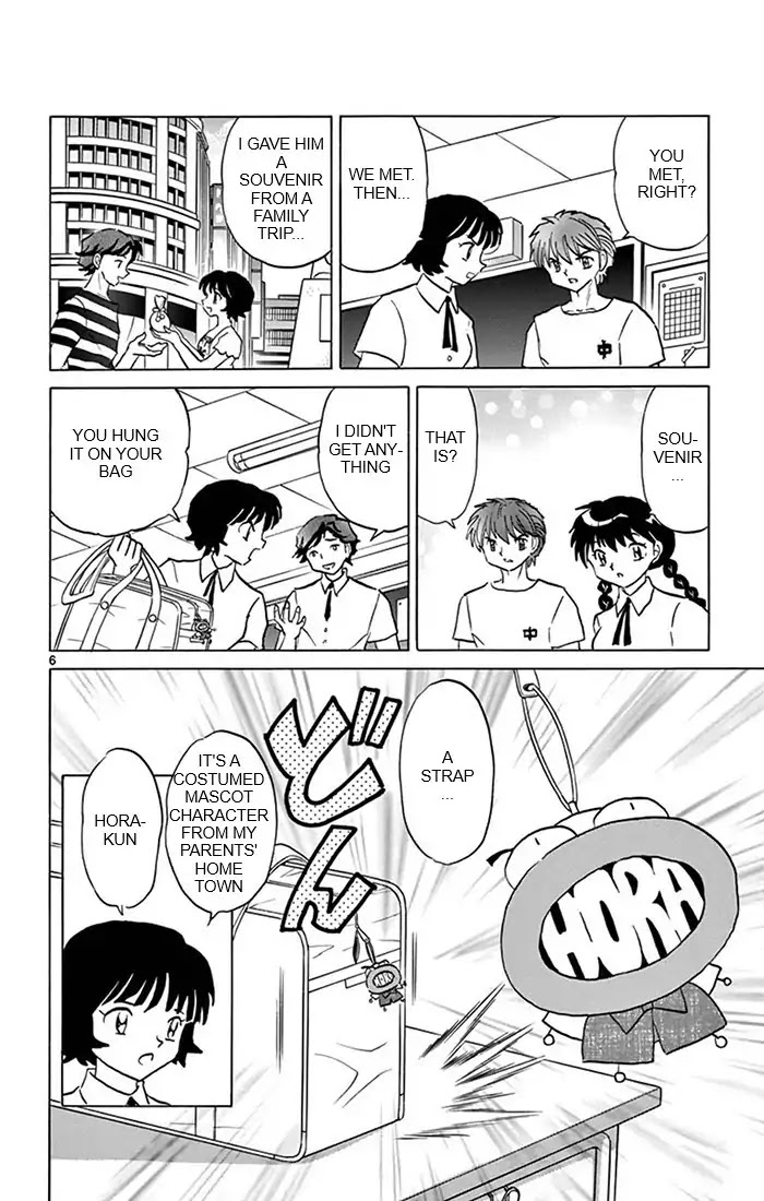 Kyoukai No Rinne - Chapter 342: The Story Of Horatarou