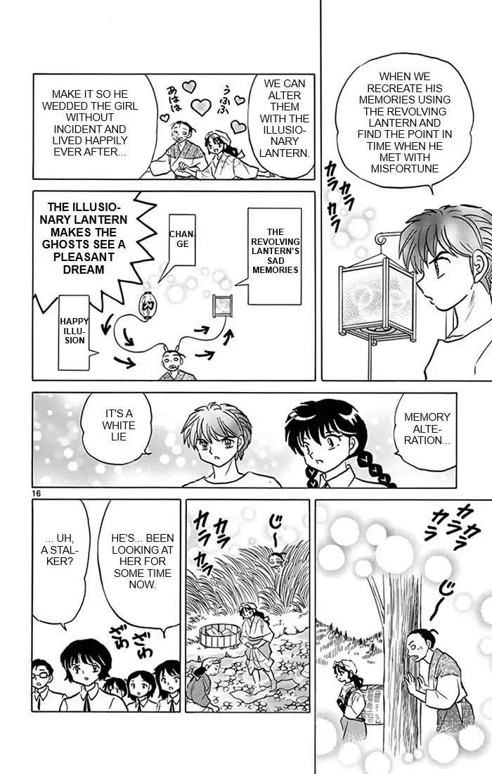 Kyoukai No Rinne - Chapter 342: The Story Of Horatarou