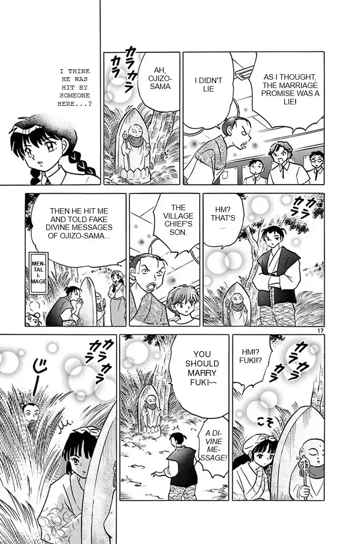 Kyoukai No Rinne - Chapter 342: The Story Of Horatarou